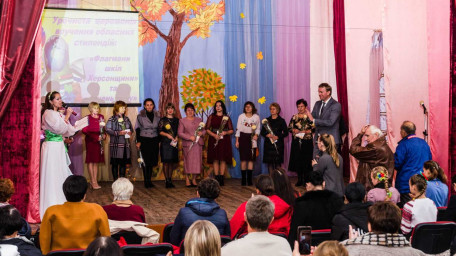 Церемонія нагородження  переможців обласних конкурсів «Флагмани шкіл Херсонщини» та «Учень року»